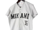 Vintage Mikami Rawlings Baseball Jersey T-Shirt Small