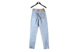 Vintage Levi's 550 Jeans Women's
