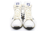 Vintage Adidas Jogging High II Sneakers US 7