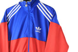 Vintage Adidas Track Jacket Small