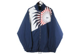 Vintage Reebok Track Jacket XLarge
