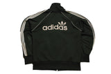 Vintage Adidas Track Jacket Small