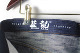 Indigo Farm Jeans 36