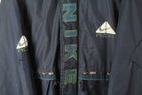Vintage Nike ACG Bootleg Jacket XXLarge