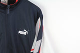 Vintage Puma Track Jacket Large