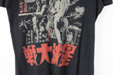 Vintage Star Wars T-Shirt Small