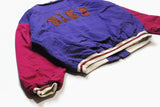 Vintage Nike Bomber Jacket