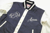 Vintage Evisu Bomber Jacket Large
