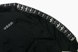 Vintage Adidas Track Jacket XLarge / XXLarge