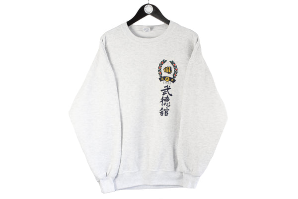 Vintage Sweatshirt XLarge karate carate 90s fighting arts retro sport style crewneck jumper