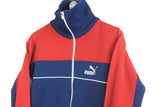 Vintage Puma Track Jacket Small
