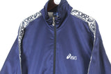 Vintage Asics Track Jacket Medium