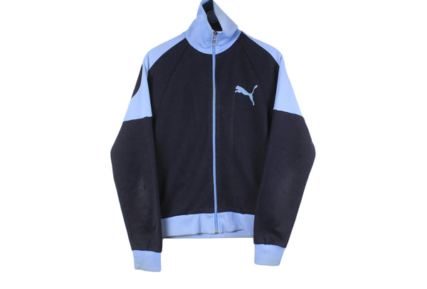 Vintage Puma Track Jacket Small