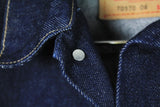 Vintage Levi's Denim Jacket Medium