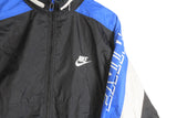 Vintage Nike Track Jacket Large