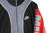 Vintage Nike Track Jacket Medium