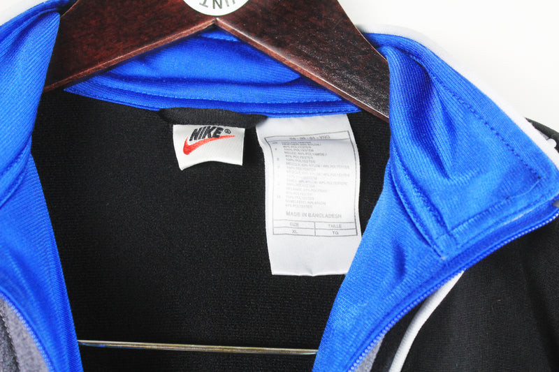 Vintage Nike Track Jacket Small