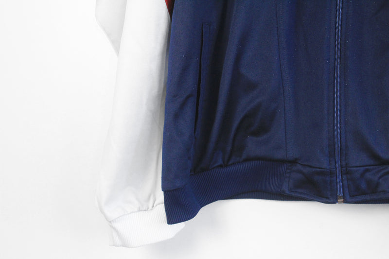 Vintage Nike Track Jacket XXLarge