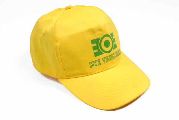 Vintage Minsk Tractor Factory Cap MTZ МТЗ Трансмаш кепка yellow Belarus Belarussian Tractor Hat