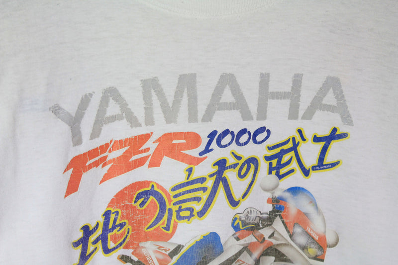 Vintage Yamaha FZR 1000 Concept Genesis T-Shirt Small