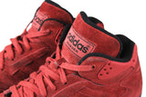 Vintage Adidas Invader Sneakers US 7