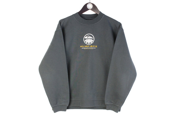 Vintage Quiksilver Sweatshirt Small gray big logo sport jumper Boarding brand Australian surfing 90s athletic crewneck