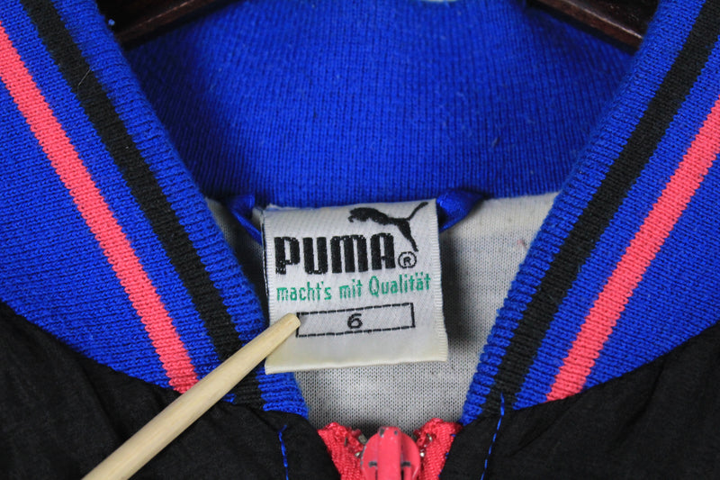 Vintage Puma Jacket Medium