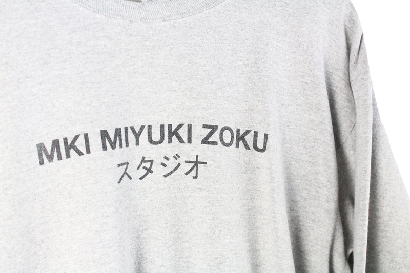 Mki Miyuki Zoku Sweatshirt Large