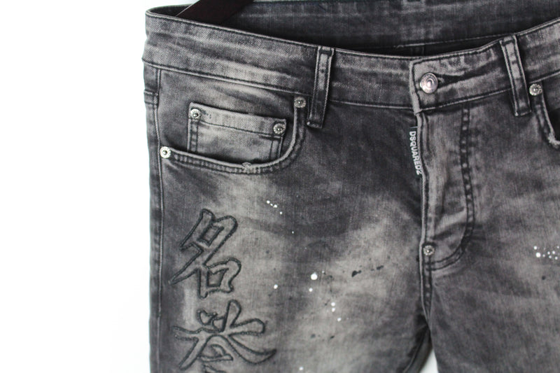 Dsquared2 Japanese Indigo Jeans 48