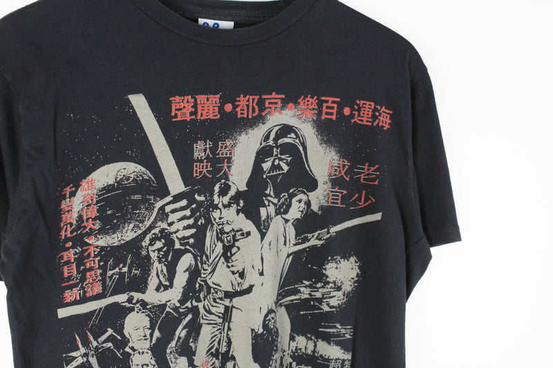 Vintage Star Wars T-Shirt Small