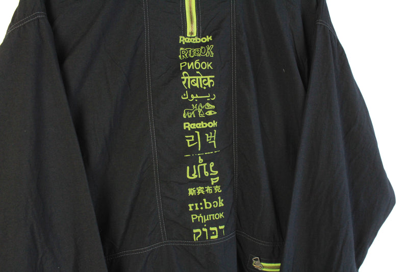 Vintage Reebok Anorak Jacket Large