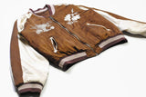 Vintage Japanese Style Jacket Small / Medium