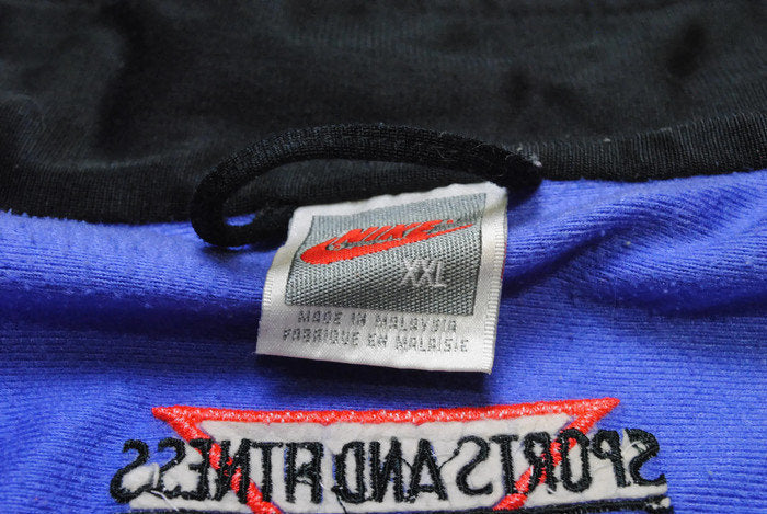 Vintage Nike Track Jacket XXLarge